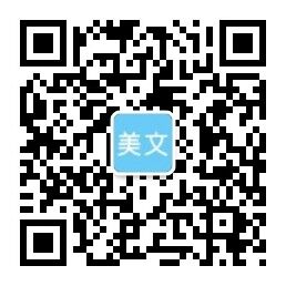 天津力禾互动科技有限公司